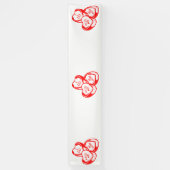 ラババン バレンタインデー 2.5x12 ビニール 横断幕 (縦)