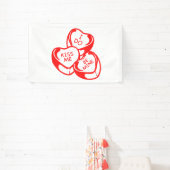 ラババン バレンタインデー 2.5x4 ビニール 横断幕 (インサイチュ)