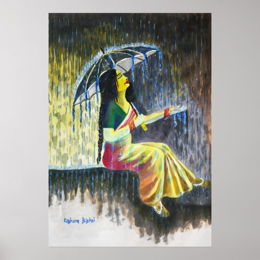 ラバンヤバティ2 ポスター (正面)