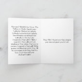 ラバーカアラフンマラバーベク カード (内部)