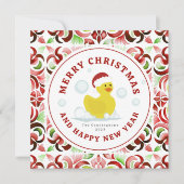 ラバーダックサンタクリスマスウォーターカラー写真 カード (正面)