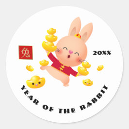 ラバ中国のスの年カスタム年 ラウンドシール