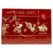 ラバ中国のスレッドの年 |金ゴールド ラージペーパーバッグ (裏面)