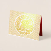 ラバ中国のス年2023飾ラグジュアリーHGC02 箔カード (正面)