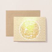 ラバ中国のス年2023飾ラグジュアリーHGC02 箔カード (封筒付き正面)