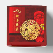 ラバ中国のス紙カット牡丹2023年新年FB フェイバーボックス (上部)