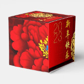 ラバ中国のス紙カット牡丹2023年新年FB フェイバーボックス (裏面サイド)