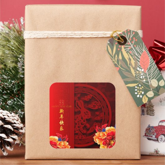 ラバ中国のス紙切り牡丹2022年新年Sq2 スクエアシール (クリスマス)