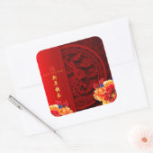 ラバ中国のス紙切り牡丹2022年新年Sq2 スクエアシール (封筒)