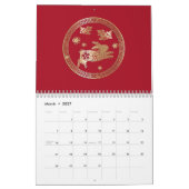 ラバ中国のス2023年の新年の赤金ゴールドフローラ カレンダー (3月 2027)