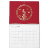 ラバ中国のス2023年の新年の赤金ゴールドフローラ カレンダー (2月 2027)