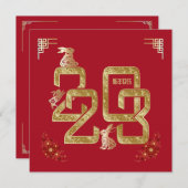 ラバ中国のス2023年の新年の赤金ゴールドフローラ シーズンカード (正面/裏面)