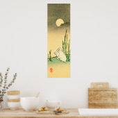 ラバ日本のス第2番 ポスター (キッチン)