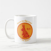 ラバ生まれスの年の – 中国の〔占星術の〕十二宮図 コーヒーマグカップ (左)