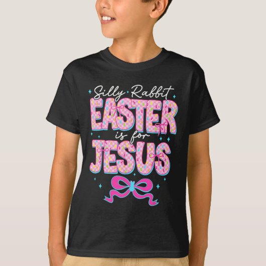 ラバ間抜けス・イースターはイエス・宗教的なキリストのために Tシャツ (正面)