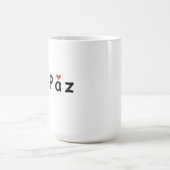 ラパスが大好き コーヒーマグカップ (中央)