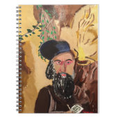 ラビのシモンのバーYochai Kabbalah ノートブック (正面)