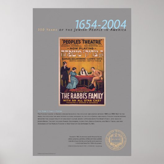 ラビのファミリーシアターのポスター ポスター (正面)