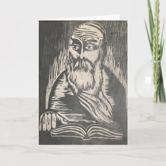 ラビカード カード (正面)