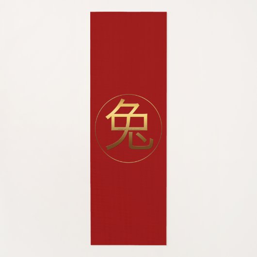 ラビットイヤー金ゴールドエンボス効果シンボルヨガマット ヨガマット (正面)