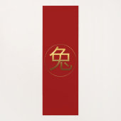 ラビットイヤー金ゴールドエンボス効果シンボルヨガマット ヨガマット (裏面)