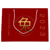 ラビットイヤー2023金ゴールドエンボスシンボルLギフトB ラージペーパーバッグ (正面)