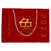 ラビットイヤー2023金ゴールドエンボスシンボルLギフトB ラージペーパーバッグ (裏面)