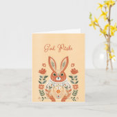 ラビットオレンジイエローゴッドポーズク カード (黄色い花)