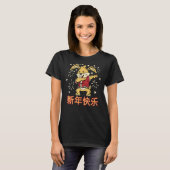 ラビットダビングの年中国の〔占星術の〕十二宮図ニューイヤー Tシャツ (正面フル)
