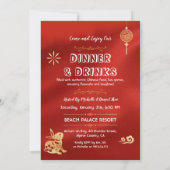 ラビットニューイヤー2023お祝いディナーパーティー 招待状 (裏面)