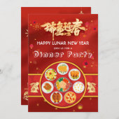 ラビットニューイヤー2023お祝いディナーパーティー 招待状 (正面/裏面)