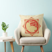 ラビットマントラの年中国のの新年イエロー クッション (椅子)