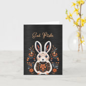 ラビット白黒ゴッドポーク カード (黄色い花)