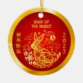ラビット2023中国の月の新年ゴールドフォイルレッド セラミックオーナメント (正面)