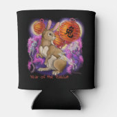 ラビット〔占星術の〕十二宮図の年中国の 缶クーラー (裏面)