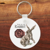 ラビット〔占星術の〕十二宮図アート中国のの年 キーホルダー (正面)