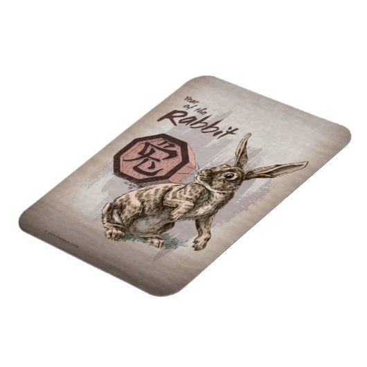 ラビット〔占星術の〕十二宮図アート中国のの年 マグネット (左側)