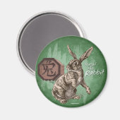 ラビット〔占星術の〕十二宮図アート中国のの年 マグネット (正面/裏面)