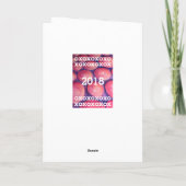 ラビランド・バレンタイン シーズンカード (裏面)