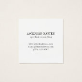 ラビリンスVIIスクエアビジネスカード (裏面)