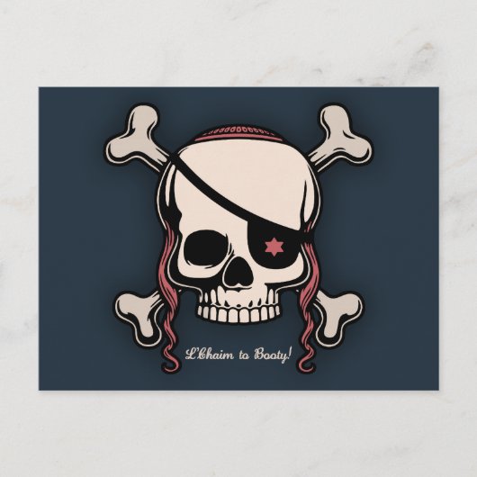 ラビロジャー ポストカード (正面)