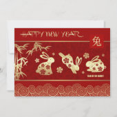 ラビ中国のスの年のカスタムフラットカード シーズンカード (正面)