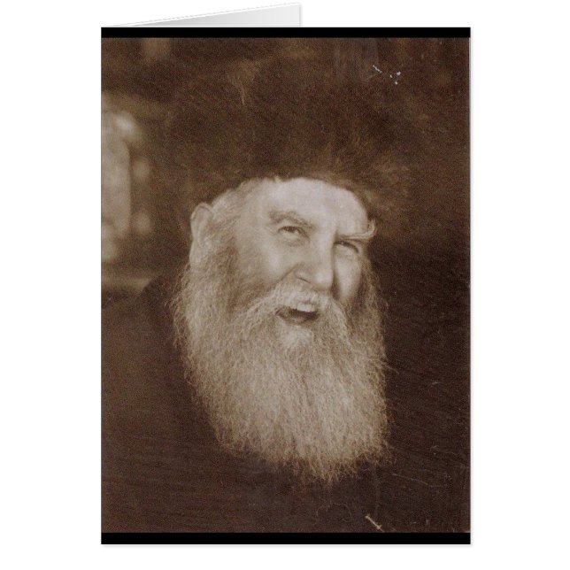 ラビYosef Yitzchak Schneersohn (正面)