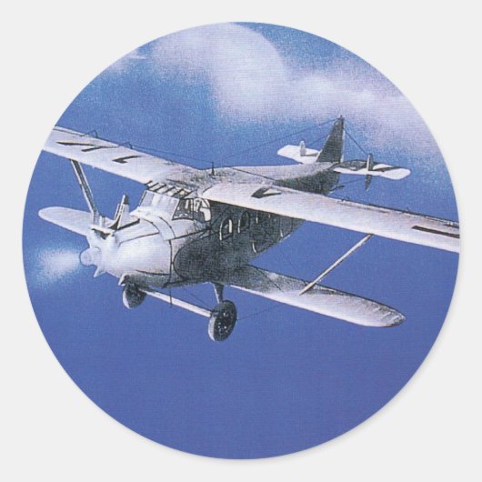 ラピッド・アズール ラウンドシール (正面)