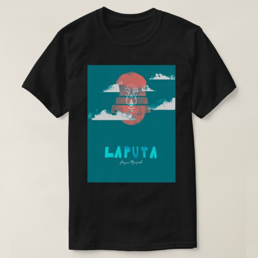 ラピュタ城in the sky tシャツ (デザイン正面)