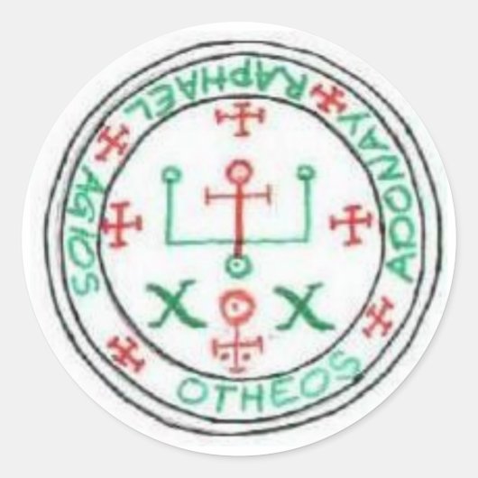 ラファエルの封印 ラウンドシール (正面)