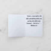 ラファエルマドンナクリスマスカード カード (内部)