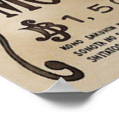 ラフィー・ワン・ピースが欲しい ポスター (角)