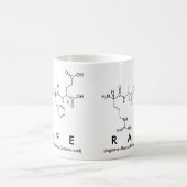 ラフェペプチド名mug コーヒーマグカップ (中央)