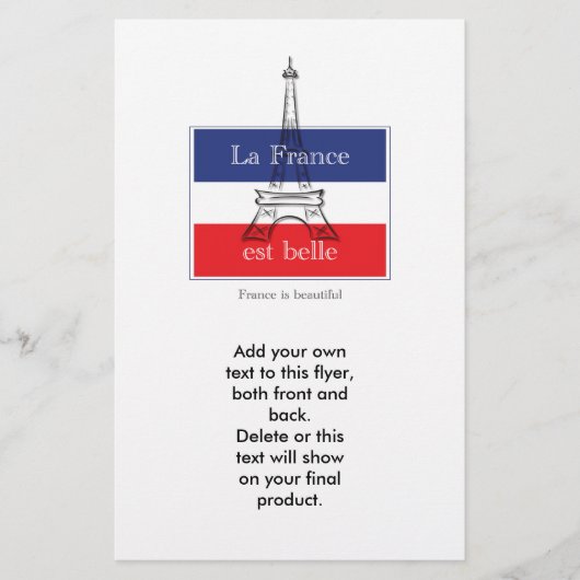 ラフランスエストベル チラシ (正面)